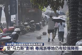 华子垃圾话“我还年轻你老了”+模仿经典尬笑？小卡：才不是